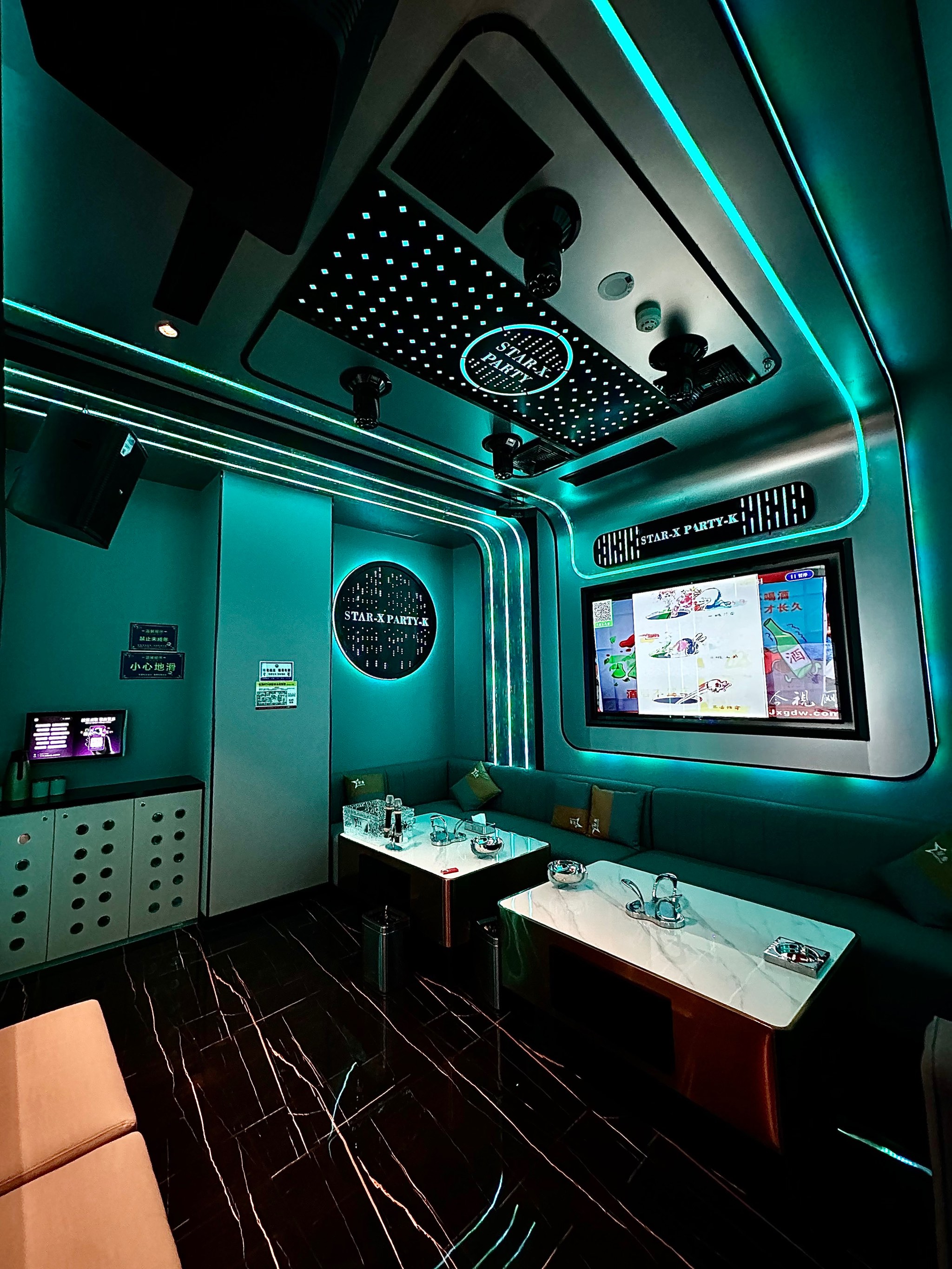 南阳商务ktv首选性价比-镇平县ktv预定